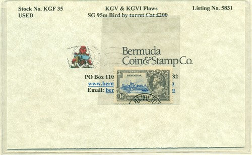 KGV & KGVI Flaws, Bird by turret -KGF35