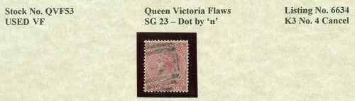 Queen Victoria Flaws Dot by 'n' SG-23 QVF 53