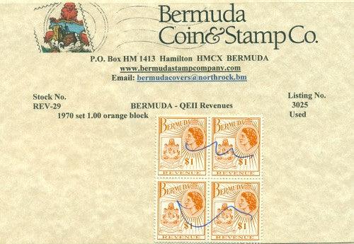 1d orange - used block