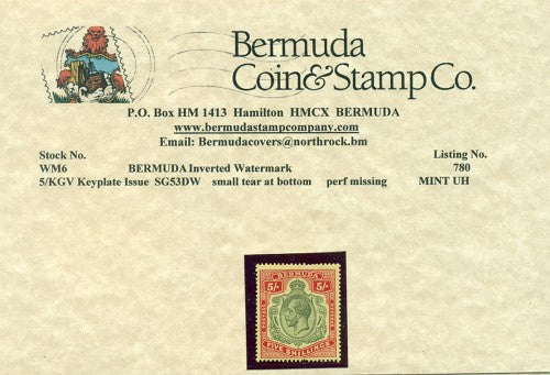 5 shilling KGV sg 53dw