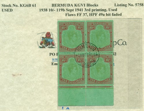 Block of KGVI KG6B 61