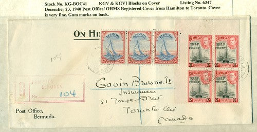 KGV & KGVI Blocks on Cover KGBC 41