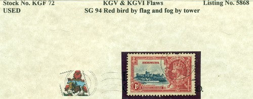 KGV & KGVI Flaws, Red bird by flag -KGF72