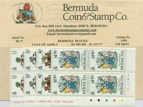 1985 Coat of Arms III