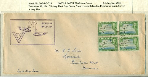 KGV & KGVI Blocks on Cover KGBC 29
