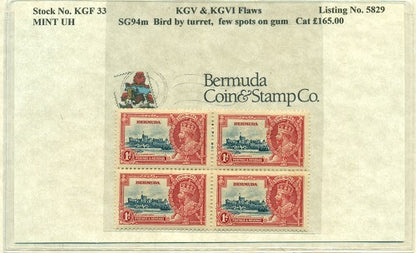 KGV & KGVI Flaws, Bird by turret -KGF33
