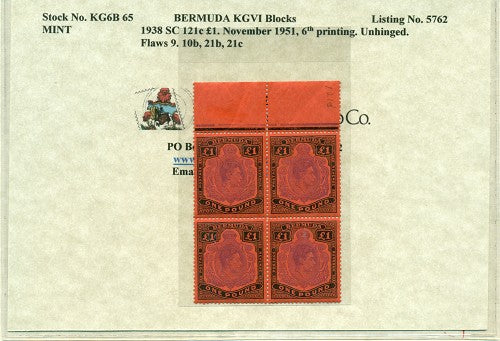 Block of KGVI KG6B 65