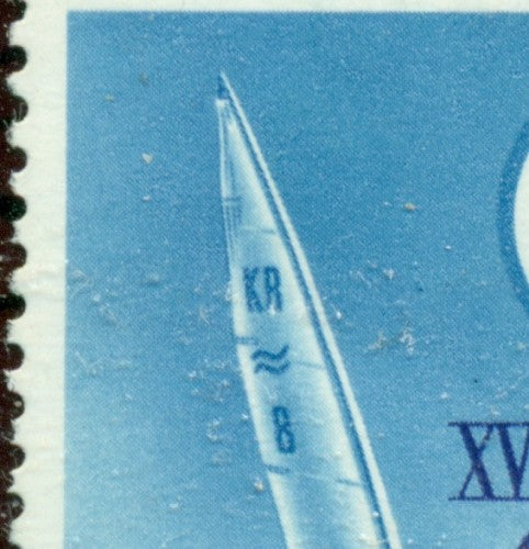 QEII Flaws QEF 97