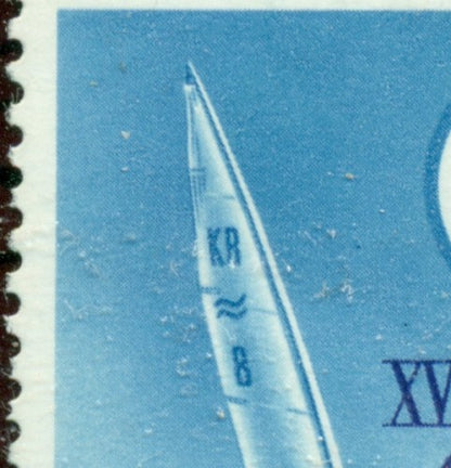 QEII Flaws QEF 97