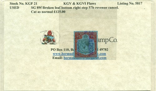 KGV & KGVI Flaws, Broken leaf -KGF 21