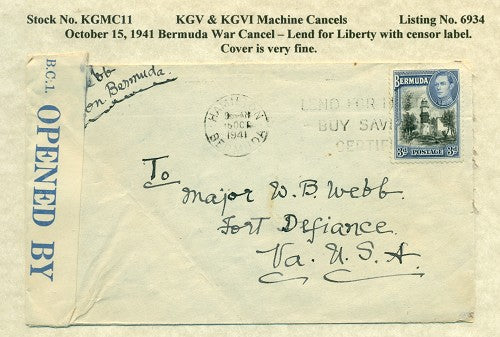 Machine Cancels lend for liberty MC 11