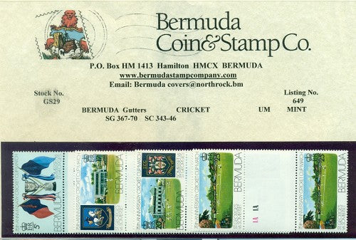 Cricket