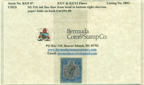 KGV & KGVI Flaws, Ink line flaw -KGF 07