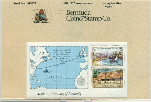 Souvenier sheet - 375th Anniv