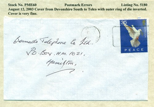 Postmark Error August 12, 2003