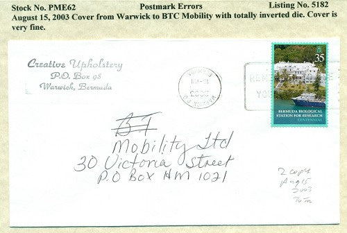 Postmark Error August 15, 2003