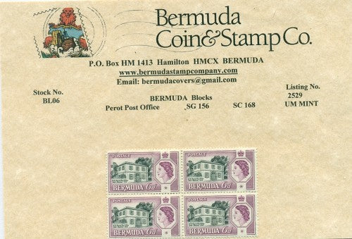 1959 Perot Post Office
