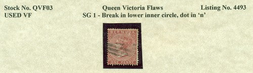 Queen Victoria Flaws Break in lower inner circle SG-1