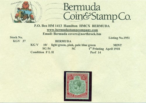 10/-  1st printing Dec 1917 - FLH
