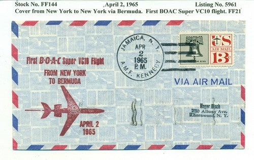 flight cover FF144