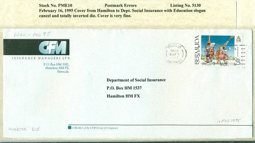 Postmark Error February 16, 1995