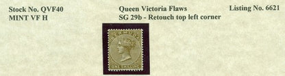 Queen Victoria Flaws Retouch top left SG-29b QVF 40