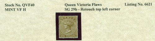 Queen Victoria Flaws Retouch top left SG-29b QVF 40