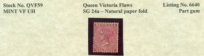 Queen Victoria Flaws Natural paper fold SG-24a QVF 59