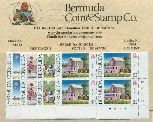 1995 Heritage II