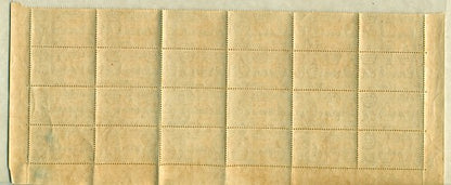 Block of KGVI KG6B 83