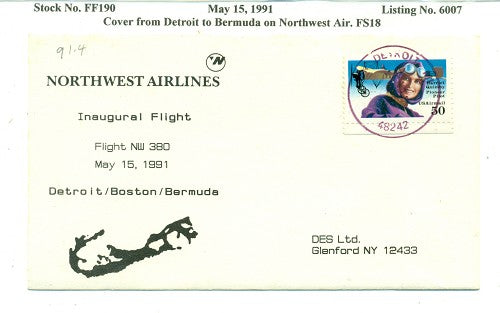 flight cover FF190