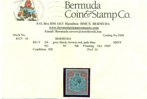 2/6  5th printing Oct 1929 - FH