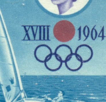 QEII Flaws QEF 89