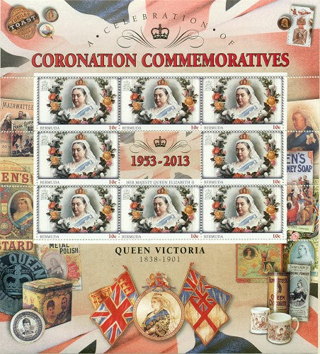 2013 60th Anniversary Coronation set of 5 - large Mint