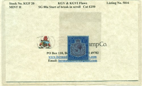 KGV & KGVI Flaws, Scroll flaw -KGF 20