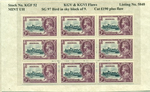 KGV & KGVI Flaws, Bird in sky -KGF52