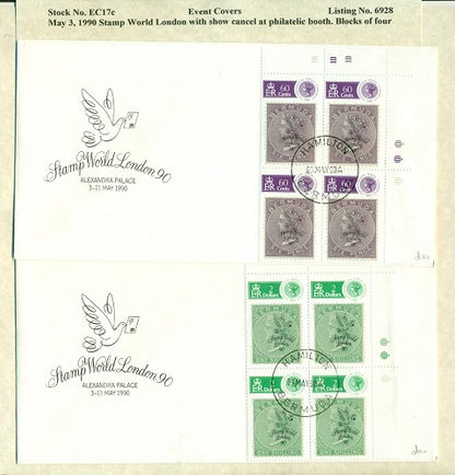 Stamp World London 1990 EC17c