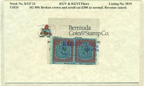KGV & KGVI Flaws, Broken crown -KGF 23