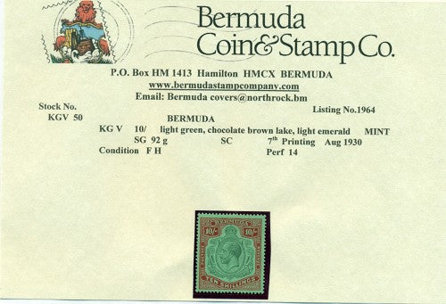 10/-  7th printing Aug 1930 - FH