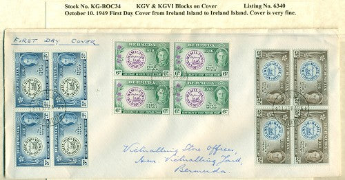 KGV & KGVI Blocks on Cover KGBC 34