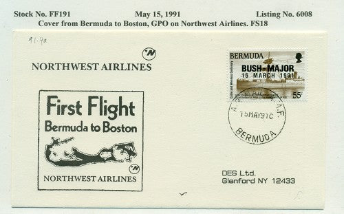 flight cover FF191