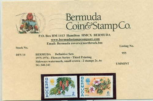 1975-76 Flowers Issue small crown
