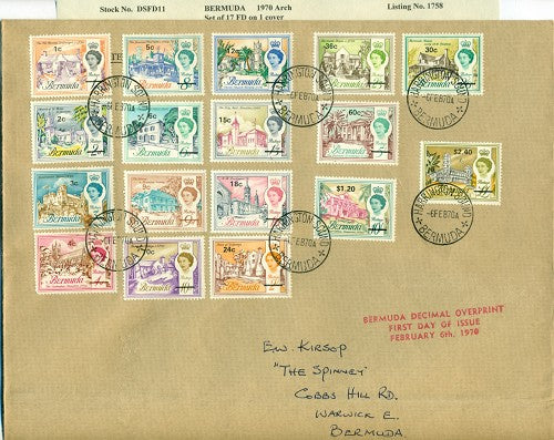 1970 Arch O'P 17 stamps Feb '70