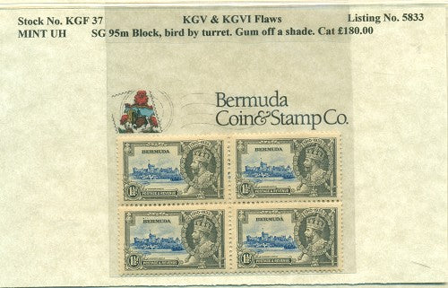 KGV & KGVI Flaws, Bird by turret -KGF37