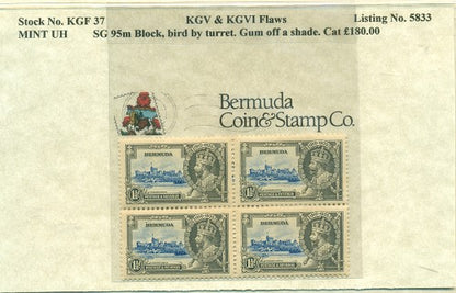 KGV & KGVI Flaws, Bird by turret -KGF37