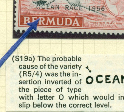 QEII Flaws QEF11
