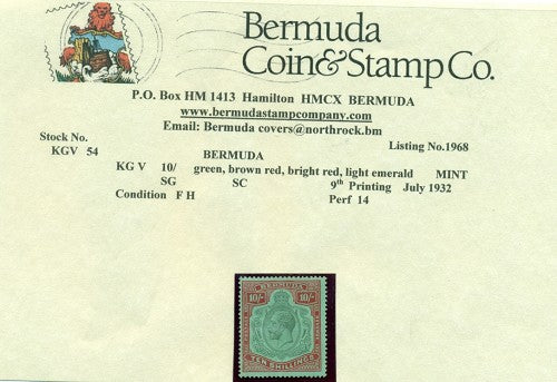 10/-  9th printing Aug 1932 - FH
