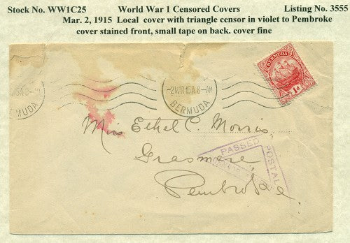 15-Mar