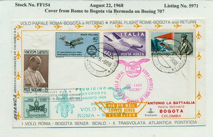 flight cover FF154