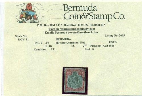 2/6  Second printing Sept 1926